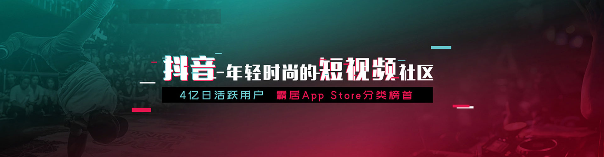 宛城百度怎么推广