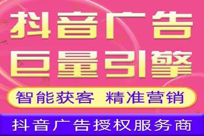 SEM竞价托管代运营助力业绩倍增